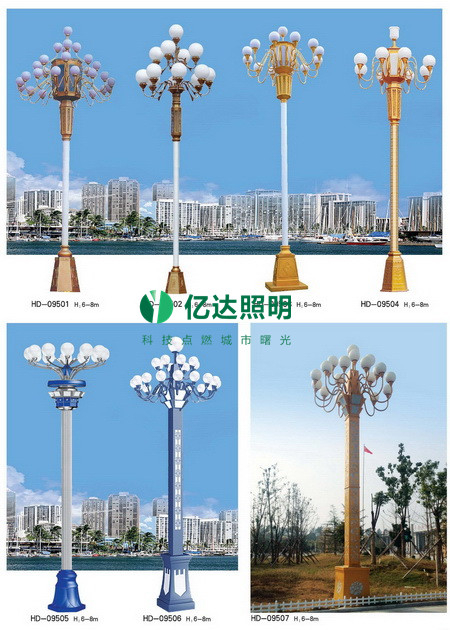 市电路灯
