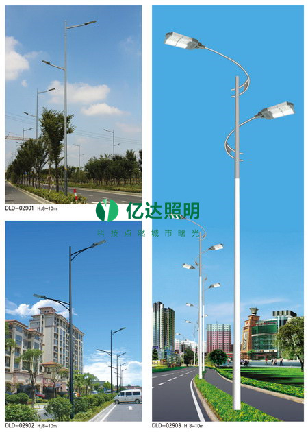 市电路灯