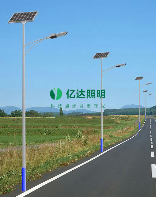 太阳能路灯