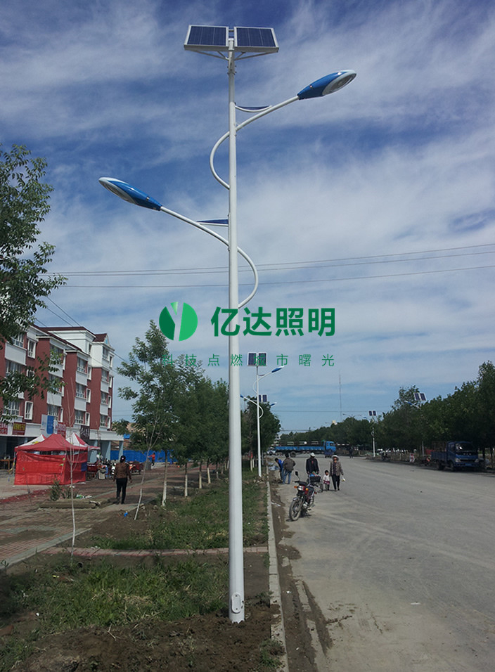 太阳能路灯